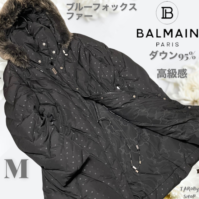 美品　希少　バルマン　リアルファー　ブルーフォックス　ドット　ダウン　内総柄M☑︎色柄