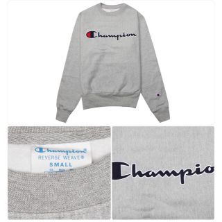 チャンピオン(Champion)のChampion 長袖 Tシャツです！(Tシャツ(長袖/七分))