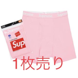 シュプリーム(Supreme)のシュプリーム Supreme Hanes® Boxer Briefs 1枚売り(トランクス)