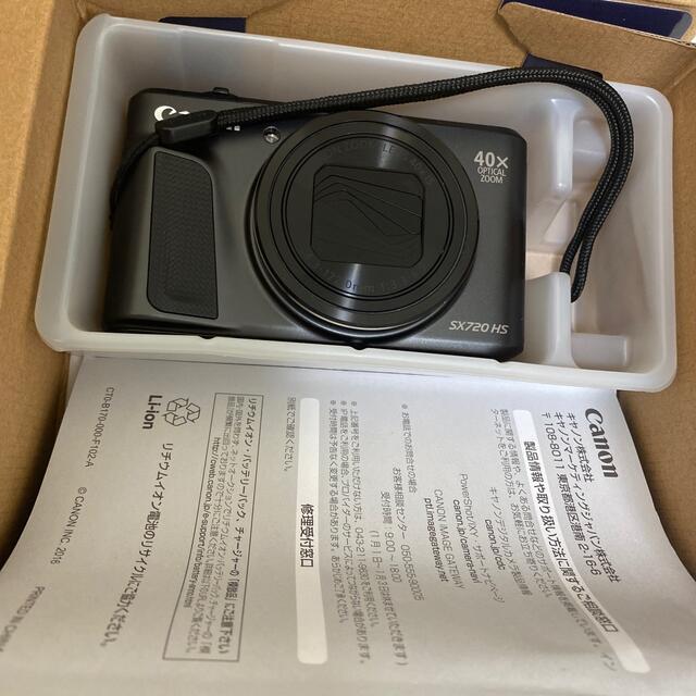 キャノン PowerShot SX720 HS 光学40倍ズーム - コンパクトデジタルカメラ