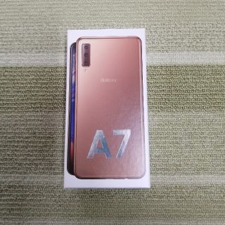 ギャラクシー(Galaxy)の【楽天モバイル】GALAXY A7(スマートフォン本体)