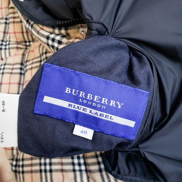 BURBERRY BLUE LABEL(バーバリーブルーレーベル)のバーバリー ブルーレーベル ☆ リバーシブル 中綿 ブルゾン 40 ノバチェック レディースのジャケット/アウター(ブルゾン)の商品写真