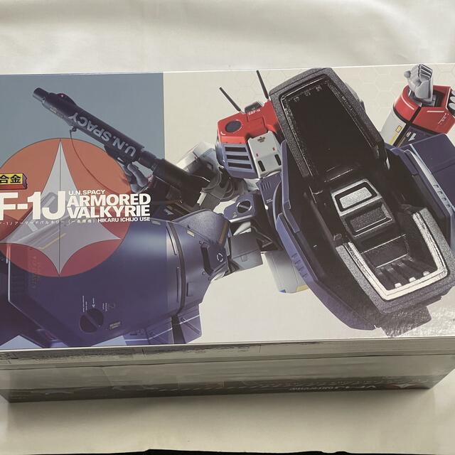 DX超合金　VF-1J アーマードバルキリー　(一条輝機) 3