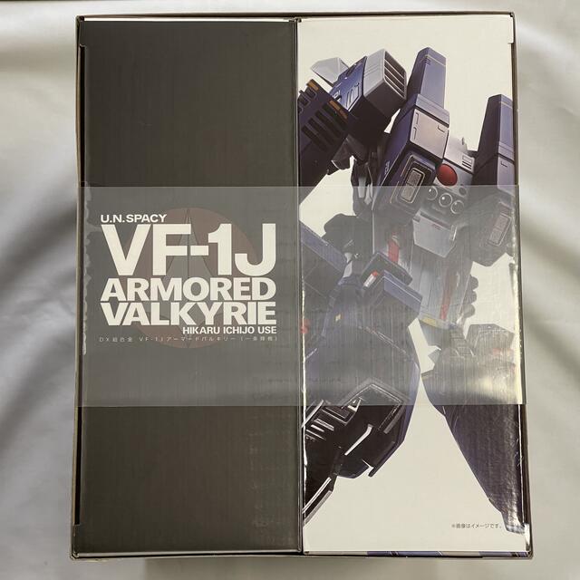 DX超合金　VF-1J アーマードバルキリー　(一条輝機) 4