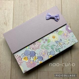 No.40 蛇腹ファイル フラワー×パープル　(ファイルのみ) ハンドメイド(その他)