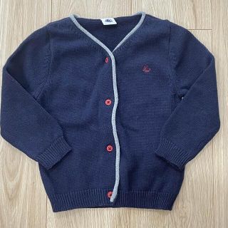 プチバトー(PETIT BATEAU)のプチバトー　カーディガン　86cm 24m(カーディガン/ボレロ)