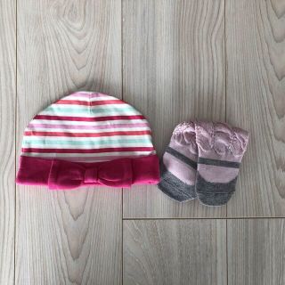 【新品】こども服 小物セット 秋冬