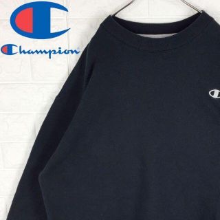 チャンピオン(Champion)のチャンピオンエコ スウェット ゆるだぼ 刺繍ワンポイント 胸ロゴ ブラック90s(スウェット)