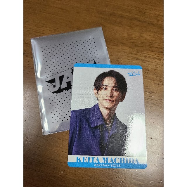 劇団EXILE(ゲキダンエグザイル)の劇団EXILE JAM フォトカード 町田啓太 エンタメ/ホビーのタレントグッズ(男性タレント)の商品写真