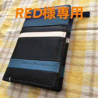 ベネトン(BENETTON)のBENETTON二つ折り財布(折り財布)