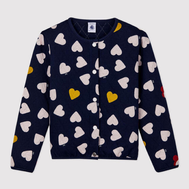 PETIT BATEAU - MAAAKI