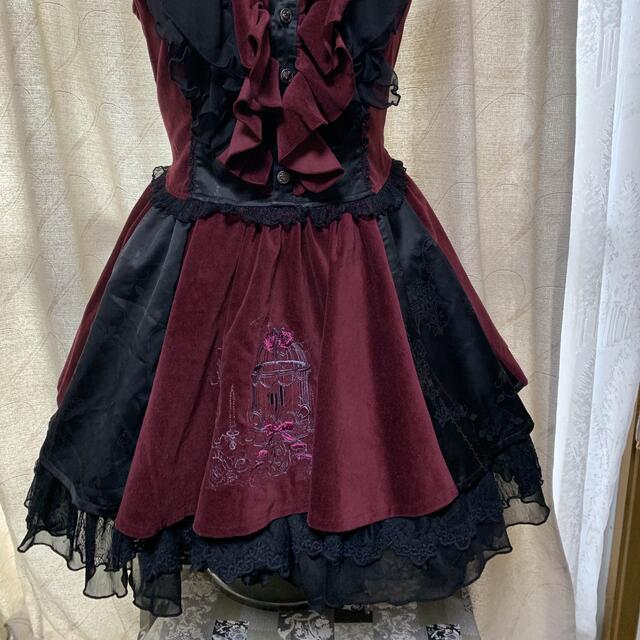 h.naoto - h.naoto FRILL 鳥かご JSKの通販 by 藍ショップ