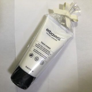 ジョンマスターオーガニック(John Masters Organics)のerbaviva ハンドクリーム(ハンドクリーム)