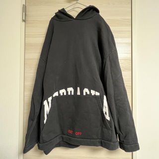 オフホワイト(OFF-WHITE)のOff-White スエット セットアップ(スウェット)