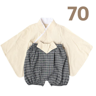 袴セットアップ　ホワイト　70(和服/着物)