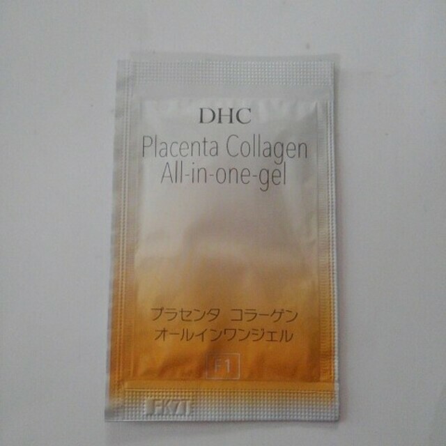 DHC(ディーエイチシー)のDHC PC オールインワンジェル　プラセンタ　コラーゲン　試供品　サンプル コスメ/美容のスキンケア/基礎化粧品(オールインワン化粧品)の商品写真