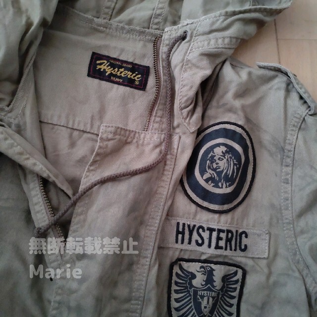 HYSTERIC GLAMOUR モッズコート ミリタリー 2