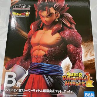 ドラゴンボール　一番くじ　B賞　フィギュア　おまけつき(アニメ/ゲーム)