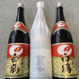 サントリー(サントリー)の日本酒　剣菱×1本、白鶴2本　セット　箱入り(日本酒)