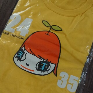 アラシ(嵐)の24時間テレビ35 チャリTシャツ M 黄色(Tシャツ(半袖/袖なし))