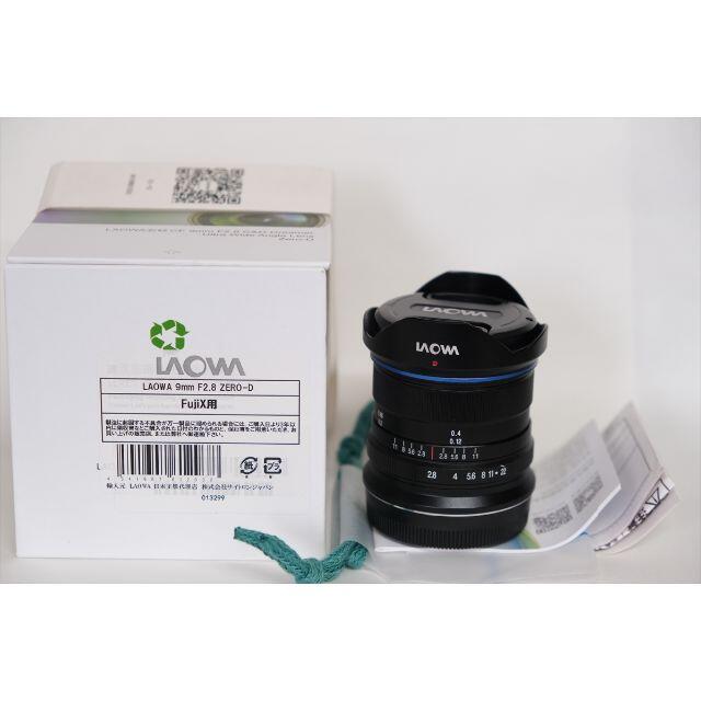 LAOWA 9mm F2.8 ZERO-D フジXマウント 美品