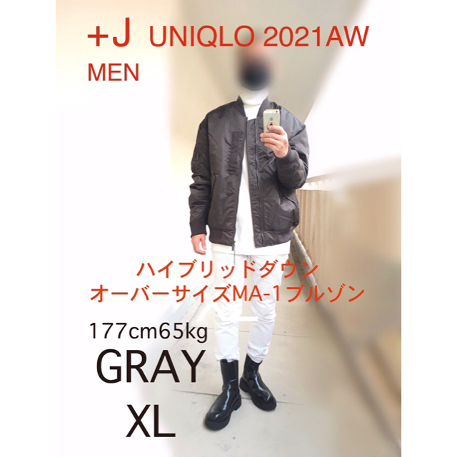 J UNIQLO ユニクロ MA-1 GRAY XL