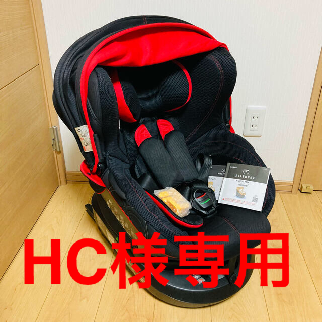 【高級グレード】エールベベ クルット4i プレミアム ISOFIX