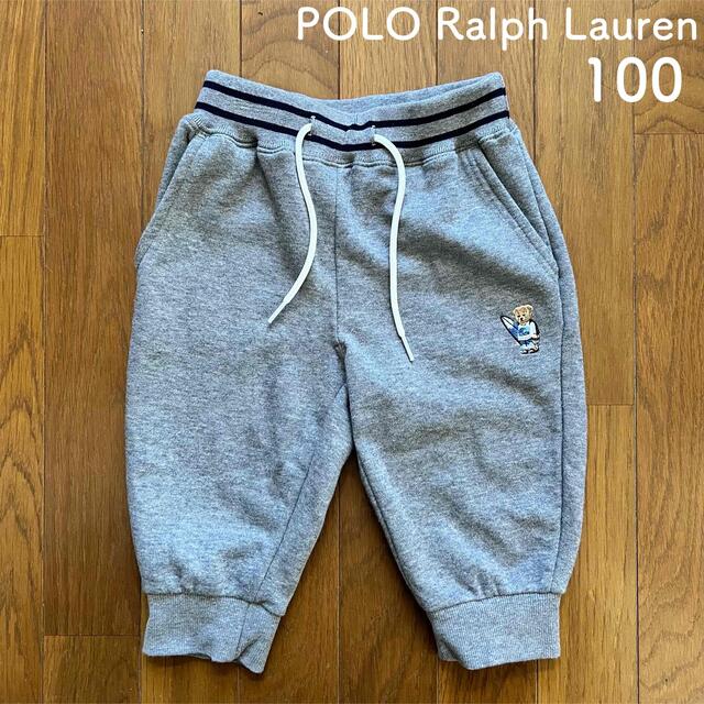 POLO RALPH LAUREN(ポロラルフローレン)のPOLO Ralph Lauren スウェット　100cm キッズ/ベビー/マタニティのキッズ服男の子用(90cm~)(パンツ/スパッツ)の商品写真