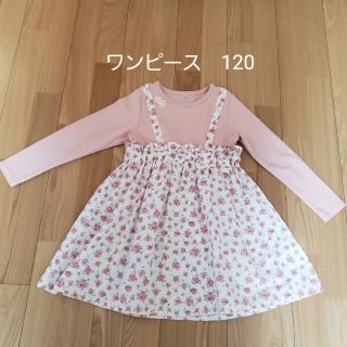 ワンピース　120(ワンピース)