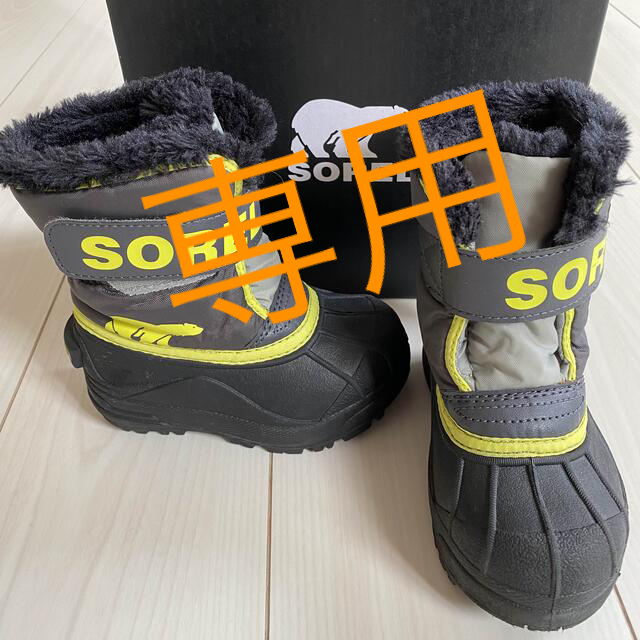 SOREL スノーブーツ 13cm - ブーツ