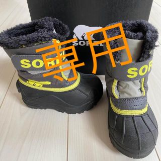 ソレル(SOREL)のSOREL ソレル　スノーブーツ　13cm(ブーツ)