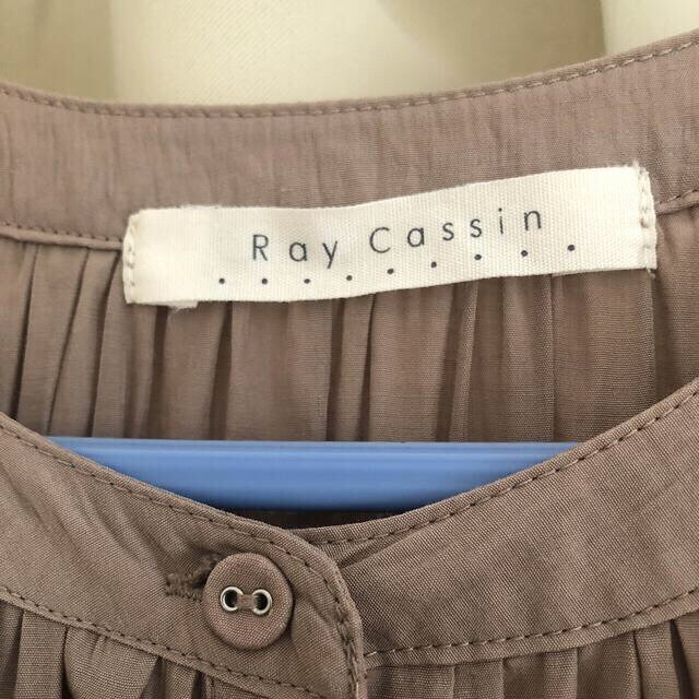 RayCassin(レイカズン)のレイカズン　シャツワンピース レディースのワンピース(ロングワンピース/マキシワンピース)の商品写真