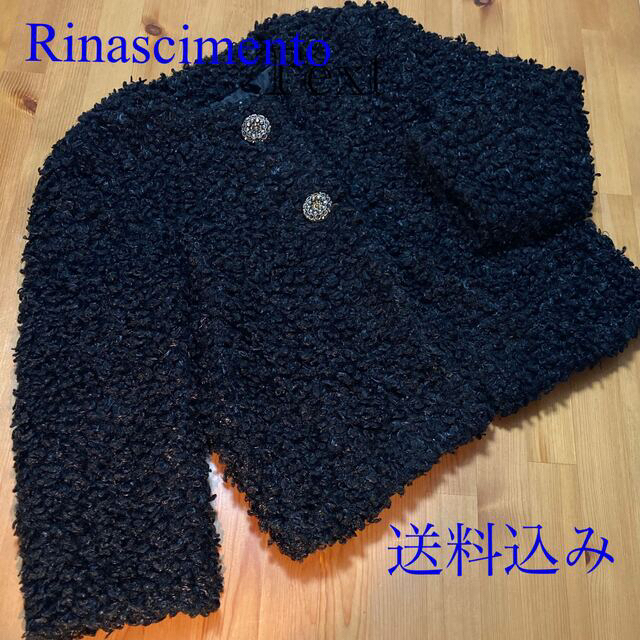 RINASCIMENTO(リナシメント)のRinascimento⭐︎ショート丈アウター　ブークレコート　テディ レディースのジャケット/アウター(ノーカラージャケット)の商品写真