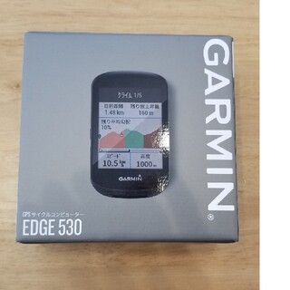 ガーミン(GARMIN)のGARMIN EDGE530 室内で1度だけ使用(パーツ)