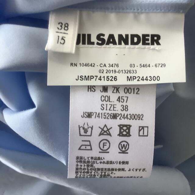 Jil Sander - 最終値下げ【新品未使用】JIL SANDERシャツの通販 by ...