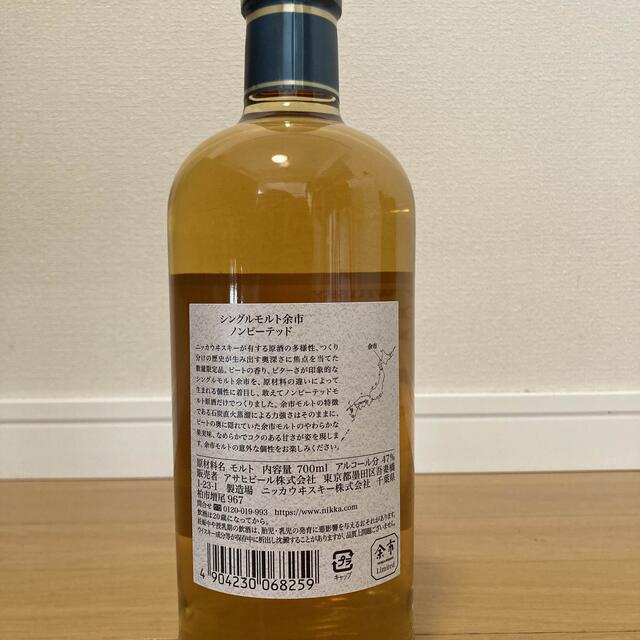 ニッカウヰスキー(ニッカウイスキー)のニッカ シングルモルトウイスキー 余市ノンピーテッド 700ml 食品/飲料/酒の酒(ウイスキー)の商品写真