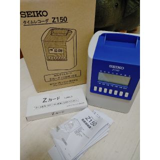 セイコー(SEIKO)の美品○未使用○SEIKOタイムレコーダー(オフィス用品一般)