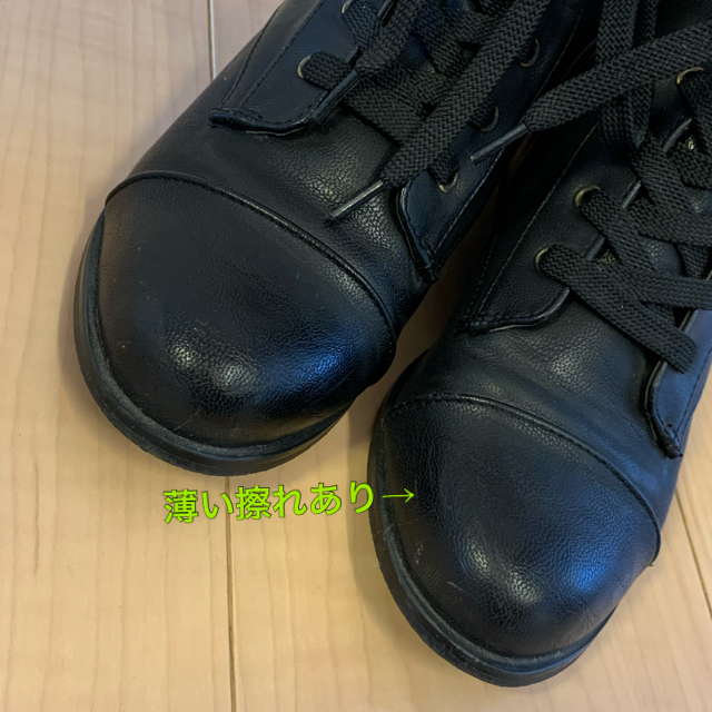 ☆passage mignon☆編み上げ　ショートブーツ レディースの靴/シューズ(ブーツ)の商品写真