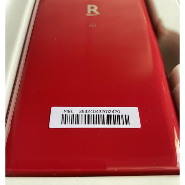 Rakuten(ラクテン)のRakuten Hand クリムゾンレッド 新品同様 スマホ/家電/カメラのスマートフォン/携帯電話(スマートフォン本体)の商品写真