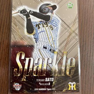 2021BBM 阪神タイガース Sparkle  佐藤輝明(シングルカード)