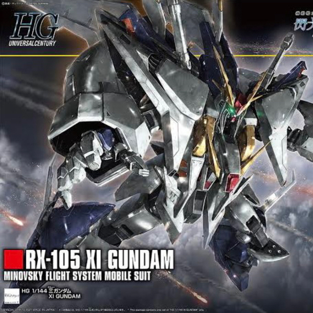 HGUC 1/144 XI GUNDAM & PENELOPE SET プラモデル HGUC 1/144 XI GUNDAM & PENELOPE SET プラモデル
