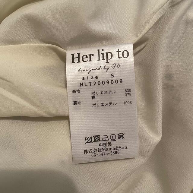 herlipto ツイードドレス レディースのワンピース(ひざ丈ワンピース)の商品写真