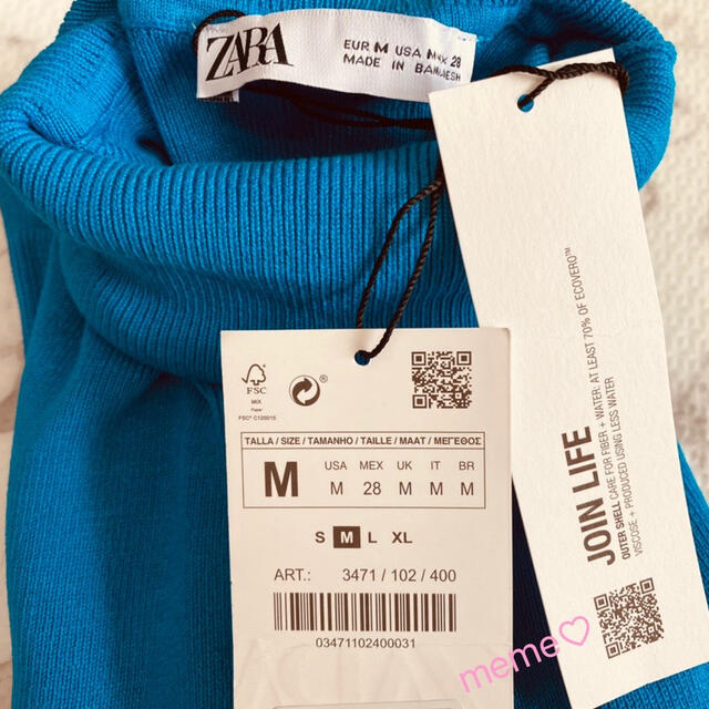 ZARA(ザラ)の【完売/新品】ZARA ハイネックニットセーター　M レディースのトップス(ニット/セーター)の商品写真