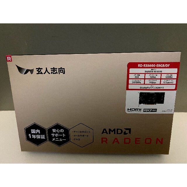 未使用品　玄人志向　RD-RX6600-E8GB/DF