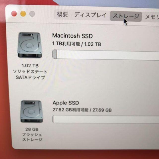 新品SSD 1TB iMac 27インチ Retina 5K 2019(02