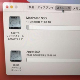 新品SSD1TB iMac 27インチ Retina 5K 2019（01