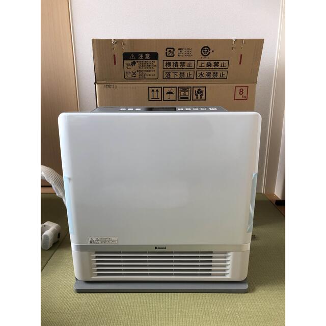 ★リンナイ温水ルームヒーターRFM-Y40EA⭐︎新品未使用②