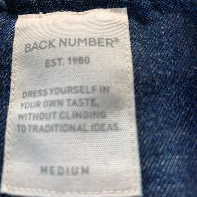 BACK NUMBER(バックナンバー)のバックナンバー　デニムブルゾン メンズのジャケット/アウター(ブルゾン)の商品写真