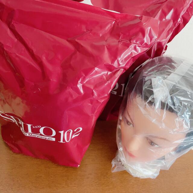 直営店に限定 カットウィッグ スピロ102×5 3broadwaybistro.com