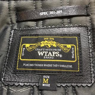 WTAPS × HARRIS TWEED LUMBER JACK JACKET